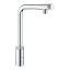 Змішувач для миття Grohe Minta SmartControl, 31613000