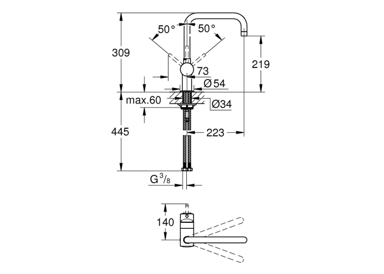Смеситель однорычажный для мойки, DN 15 Grohe MINTA, хром