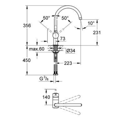 Змішувач для миття Grohe MINTA 32917DC0 Сталь (Товар на вітрині)