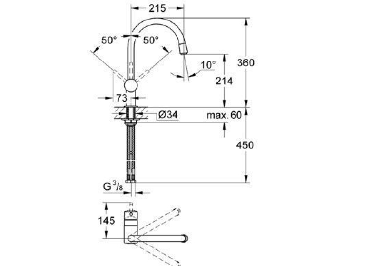 Змішувач кухонний GROHE Minta 32918000