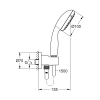 Душевой набор Grohe Tempesta 100 26406001