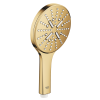 Ручний душ, 3 режими струменя Grohe Rainshower Smartactive 130 26574GL0 Золото