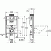 Инсталляционная система Grohe RAPID SL для подвесного унитаза, 38526000