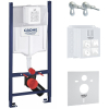 Инсталляционная система GROHE Rapid SL 4 в 1, 3884000S