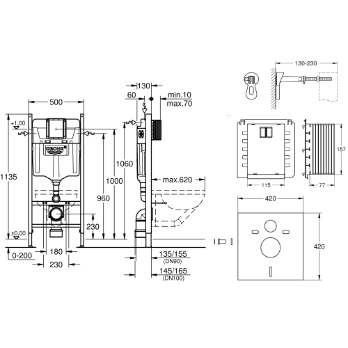 Инсталляционная система GROHE Rapid SL 4 в 1, 3884000S
