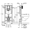 Комплект Solido 5 в 1: инсталляция Grohe Rapid SL + подвесной унитаз Bau Ceramic 39418000