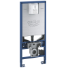 Инсталляционная система  GROHE Rapid SLX (39596000)