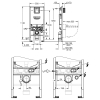 Инсталляционная система  GROHE Rapid SLX (39596000)