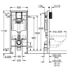 Инсталляция Grohe Rapid SL 3 в 1, для подвесного унитаза, 39501000