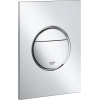 Комплект Grohe QuickFix Sensia 4-в-1: інсталяція Rapid SLX (39596000) з вбудованою розеткою + підвісний унітаз-біде Sensia (36507SH0) з комплектом шумоізоляції (37131000), 36509SH0
