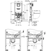 Комплект Grohe QuickFix Sensia 4-в-1: інсталяція Rapid SLX (39596000) з вбудованою розеткою + підвісний унітаз-біде Sensia (36507SH0) з комплектом шумоізоляції (37131000), 36509SH0