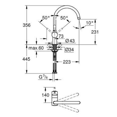 Змішувач для миття Grohe Minta 32917KS0 (виставковий зразок)