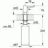 Дозатор жидкого мыла GROHE Cosmopolitan, 40535DC0 Сталь