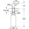 Дозатор жидкого мыла GROHE, 40536DC0 Сталь