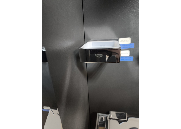Тримач для аксесуарів Grohe Selection Cube 40865000 (виставковий зразок)