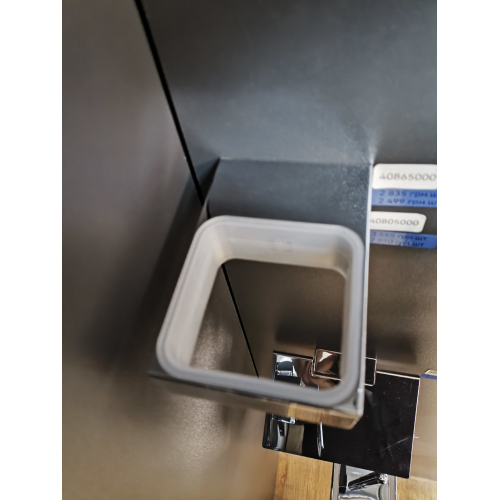 Тримач для аксесуарів Grohe Selection Cube 40865000 (виставковий зразок)