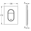 Кнопка змиву для інсталяції Grohe Arena Cosmopolitan, 37624SH0