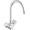 Змішувач для кухні Grohe Costa S 31819001
