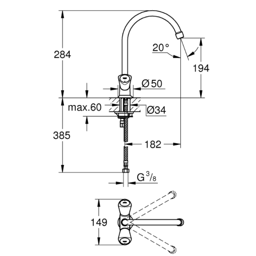 Смеситель для кухни Grohe Costa S 31819001