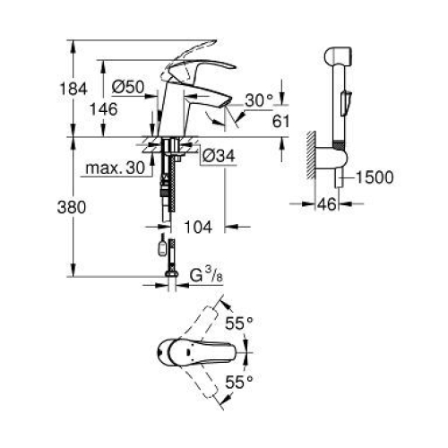 Смеситель однорычажный для раковины Grohe Eurosmart с гигиеническим душем, 23124002