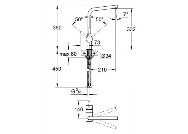 Змішувач для кухні GROHE Minta 31375000 (Виставковий зразок)
