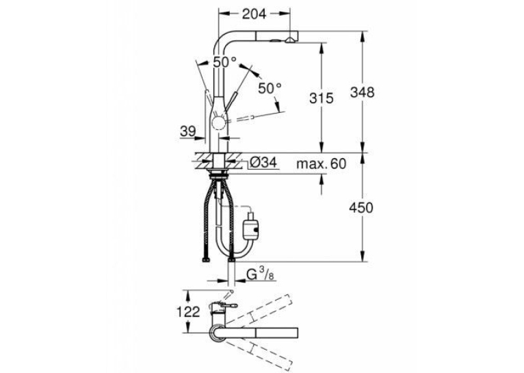 Змішувач кухонний GROHE Essence 30270000