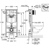 Інсталяція GROHE Rapid SL 38772001 + кнопка змиву Skate Cosmopolitan 38732000