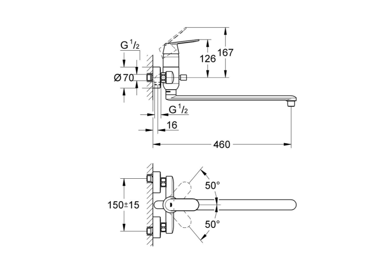 Змішувач для ванни Grohe Eurosmart Cosmopolitan 32847000