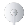 Смеситель для душа Grohe Lineare 24063001