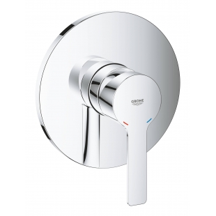 Смеситель для душа Grohe Lineare 24063001