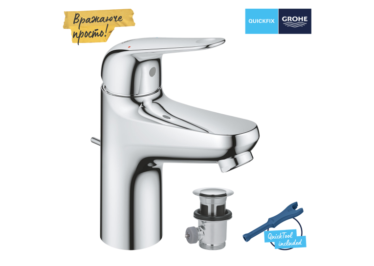 Одноважільний змішувач для раковини Grohe QuickFix Swift S-Size (24316001)