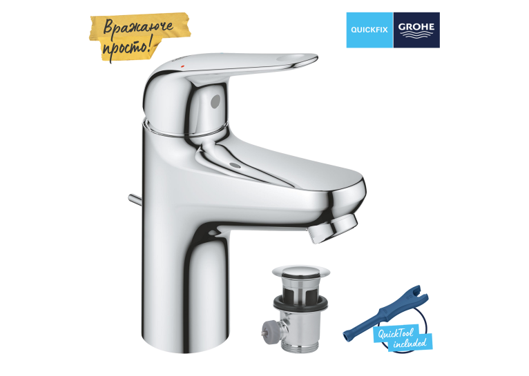 Одноважільний змішувач для раковини Grohe QuickFix Swift S-Size (24316001)