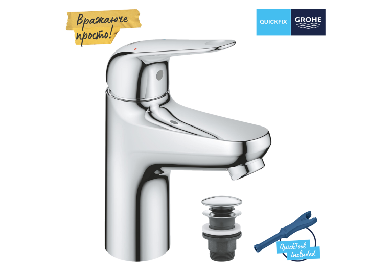 Одноважільний змішувач для раковини Grohe QuickFix Swift S-Size (24318001)