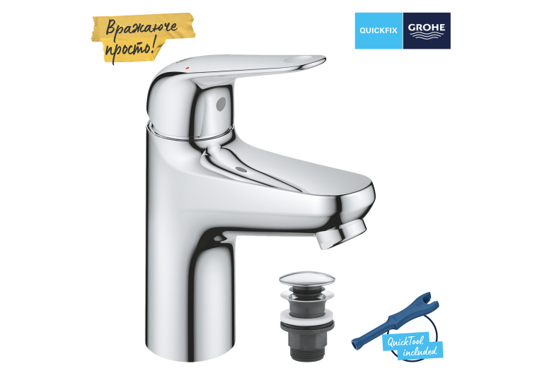 Одноважільний змішувач для раковини Grohe QuickFix Swift S-Size (24318001)