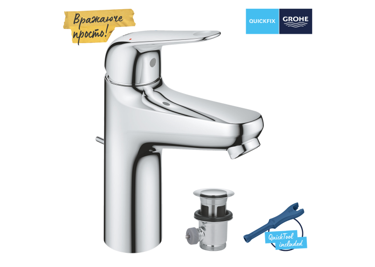 Одноважільний змішувач для раковини Grohe QuickFix Swift M-Size (24325001)