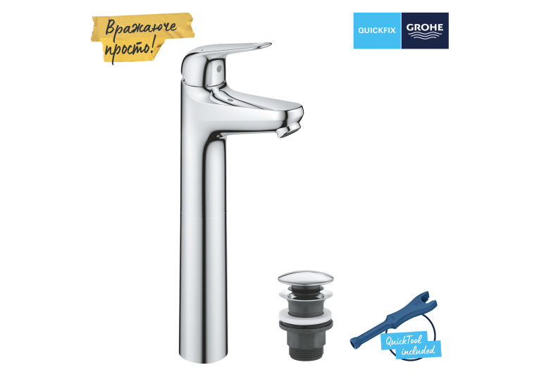 Одноважільний змішувач для раковини Grohe QuickFix Swift L-Size (24331001)