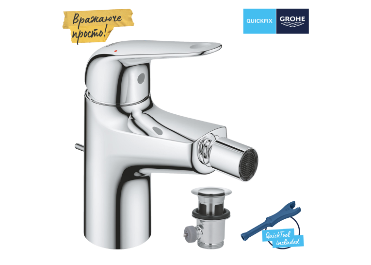 Змішувач для біде Grohe QuickFix Swift 24332001