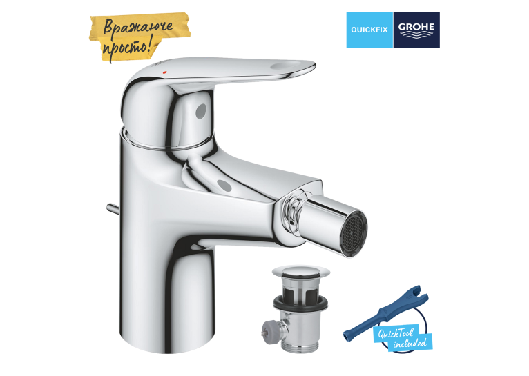 Змішувач для біде Grohe QuickFix Swift 24332001