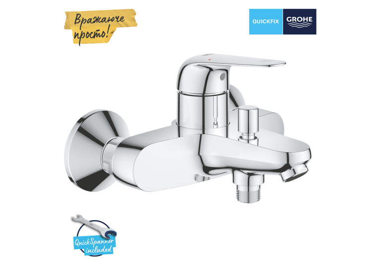 Змішувач для ванни Grohe QuickFix Swift 24335001