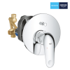 Смеситель для душа GROHE QuickFix Swift 24336001