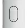❤ Інсталяційна система GROHE Rapid SL 4в1 з клавішею Arena Cosmopolitan, 38929000