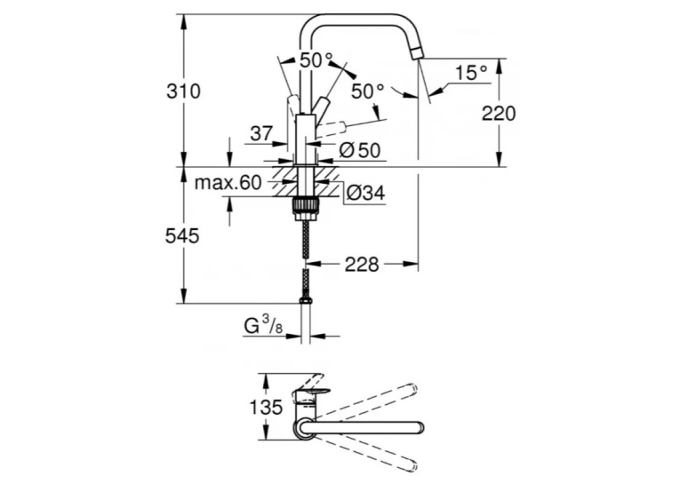 Змішувач для кухні Grohe QuickFix Start 304702430