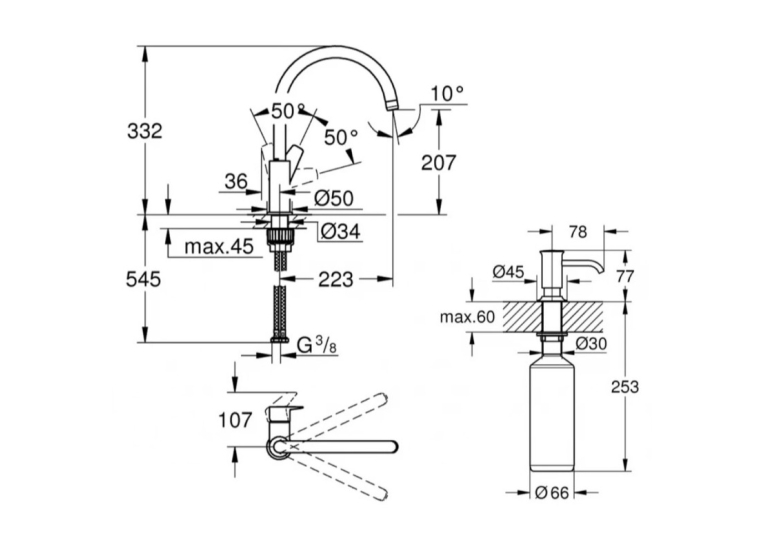 Змішувач для кухні Grohe QuickFix StartEdge 30529001 з дозатором Authentic 40537000 (30529005)