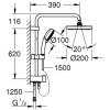 Душевая систем Grohe Tempesta Cosmopolitan 200 27394002