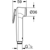 Гігієнічний душ GROHE Tempesta-F Trigger Spray 27512001