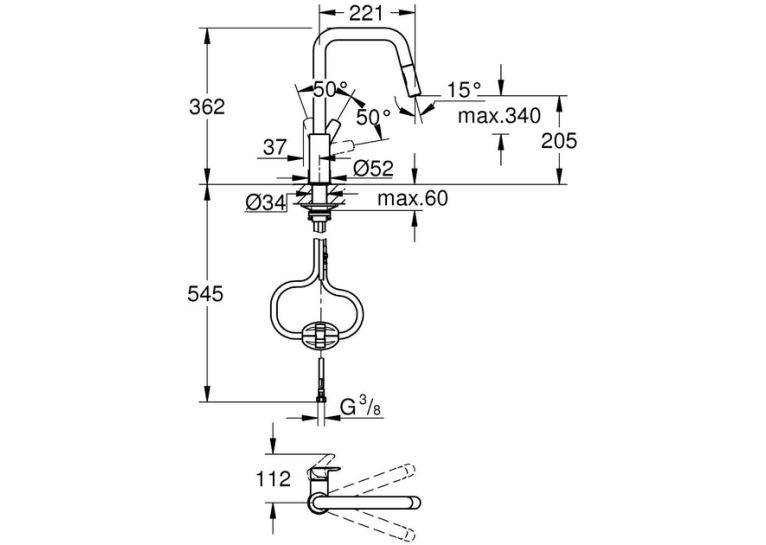 Змішувач для кухні Grohe Eurosmart 30619000 (Виставковий зразок)