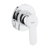 Комплект гигиенического душа Grohe  GROHE TEMPESTA UA11104000
