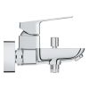 Комплект змішувачів для ванної кімнати Grohe Cubeo UA125246M