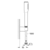Душевой набор, Grohe Euphoria Cosmopolitan (27369000)
