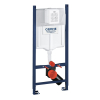 Комплект: Інсталяція GROHE Rapid SL 3884000G + унітаз VOLLE Altea Rimless 13-64-267 + сидіння Slim Soft Close +37131000